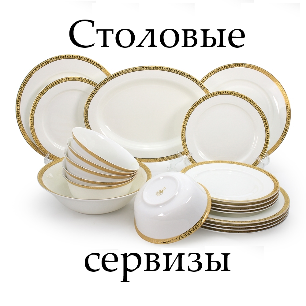 72012А_web.jpg