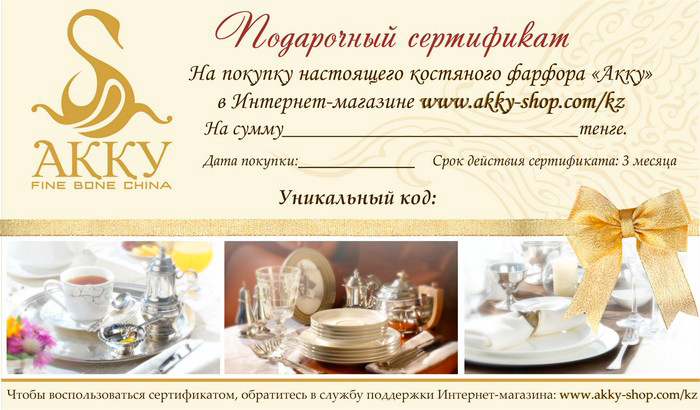 Vybiraem_podarok_k-Novomu-godu9.jpg