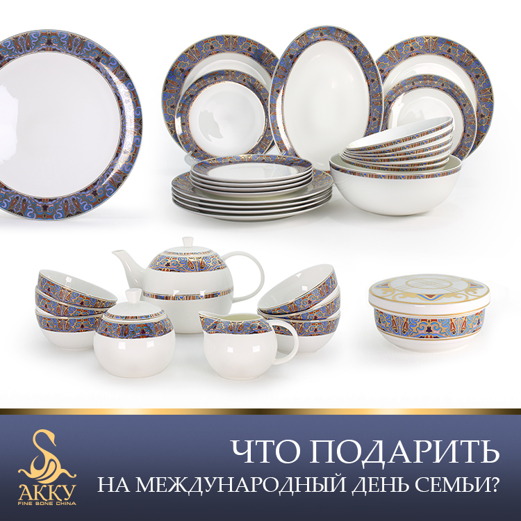 экология посуды не навреди.jpg