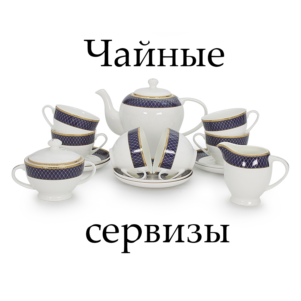 71532А_web.jpg