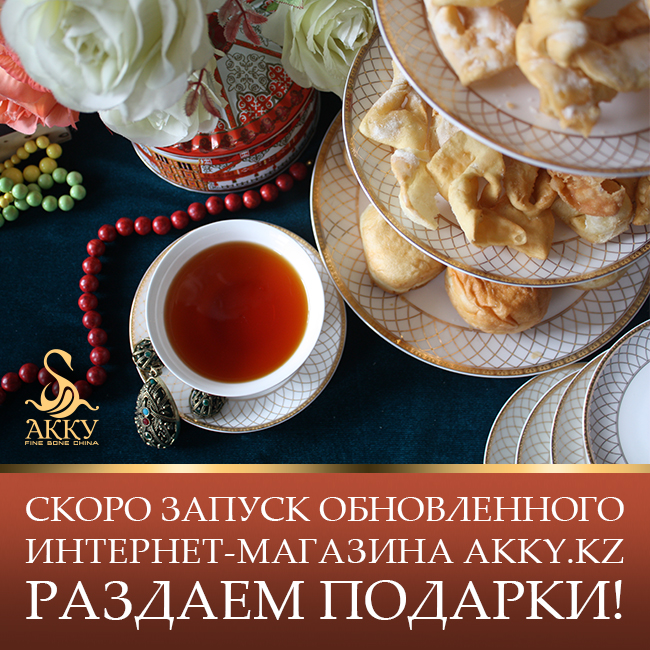 razdayom_podarki.jpg