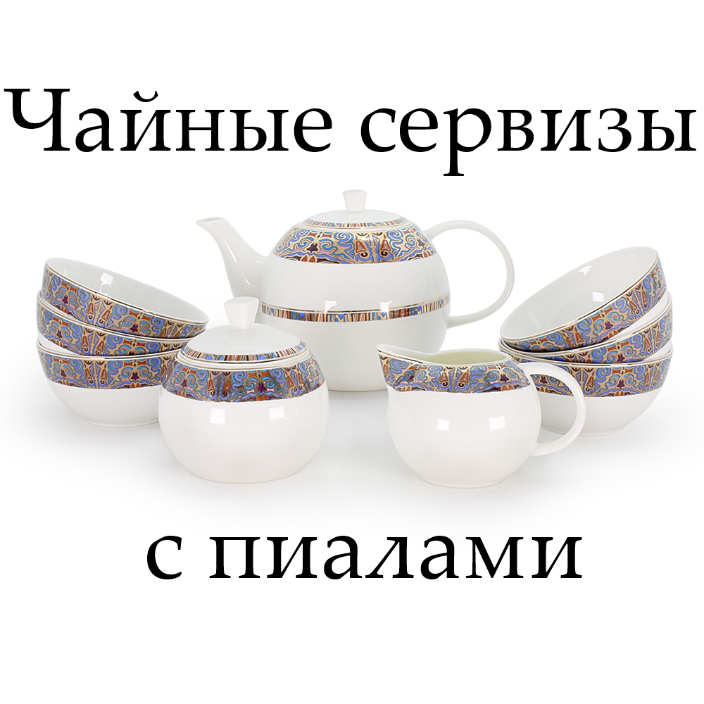 7951-2 А_web.jpg