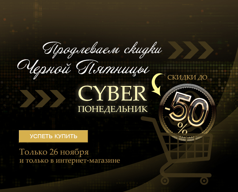 cyber_pl.jpg