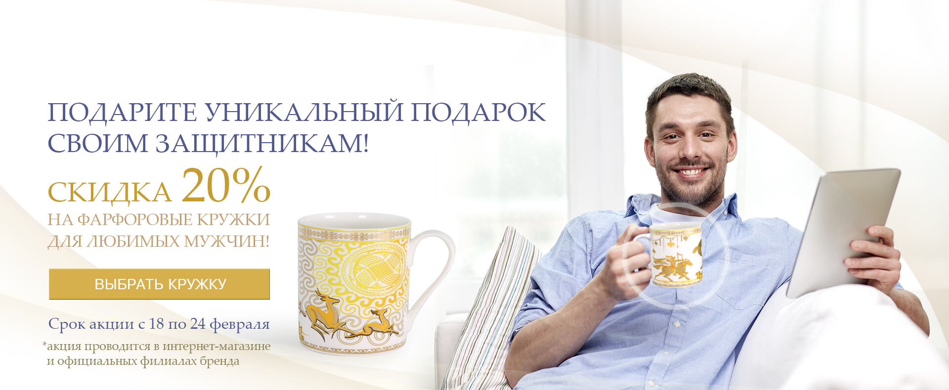 23_fevralya.jpg 23_fevralya.jpg