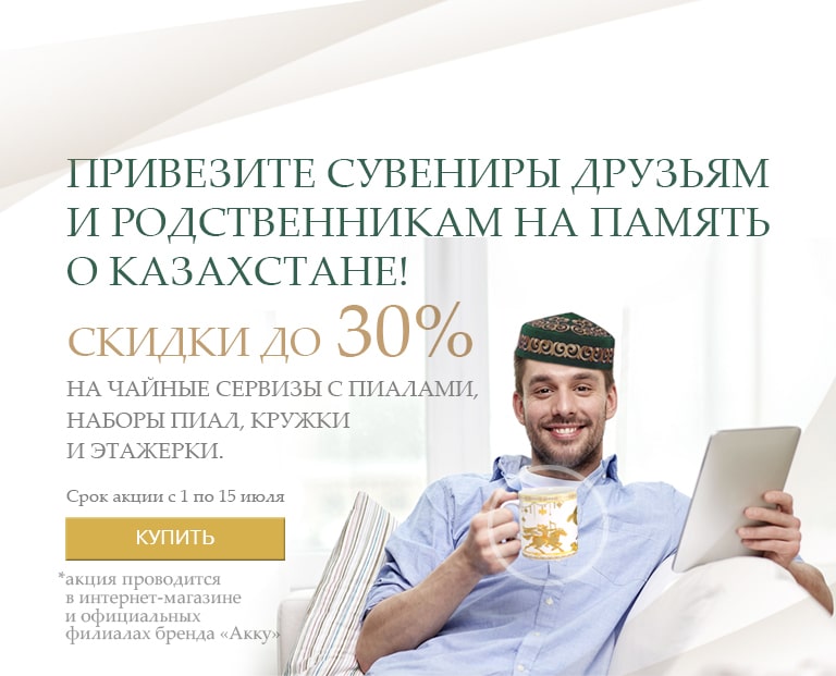 na_pamyat__pl-min.jpg na_pamyat__pl-min.jpg