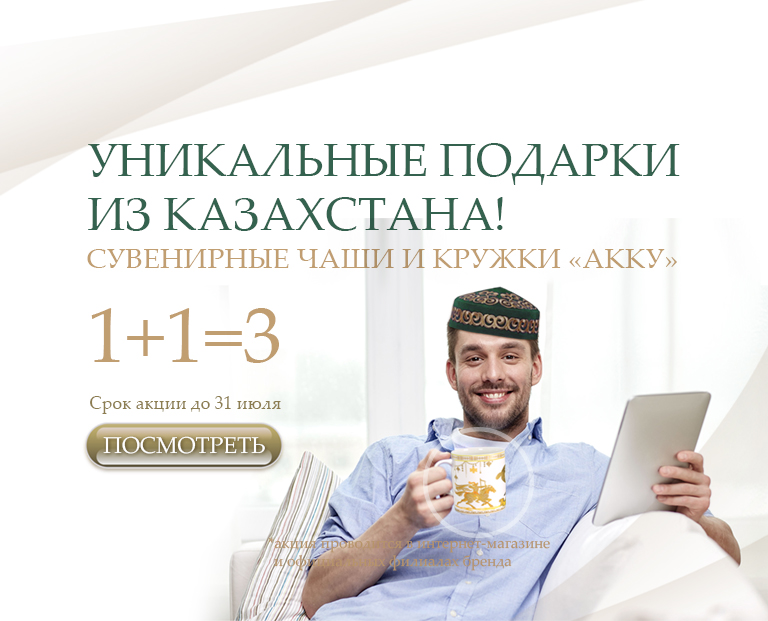 na_pamyat__pl.jpg