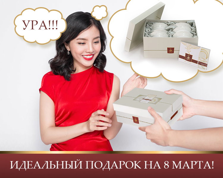 luchshyi_podarok_im.jpg