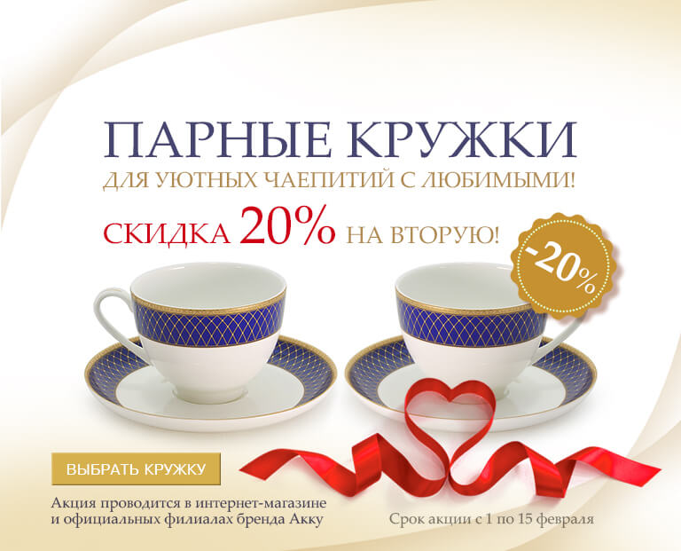 20__na_vtoruyu_pl.jpg 20__na_vtoruyu_pl.jpg