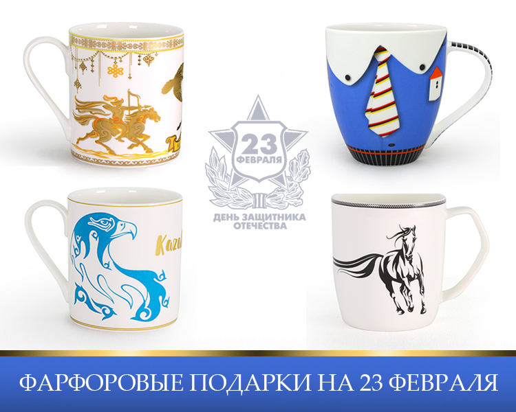 podarki_23_im.jpg podarki_23_im.jpg