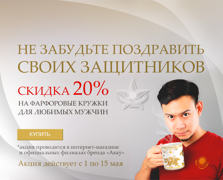 7_maya_pl.jpg 7_maya_pl.jpg