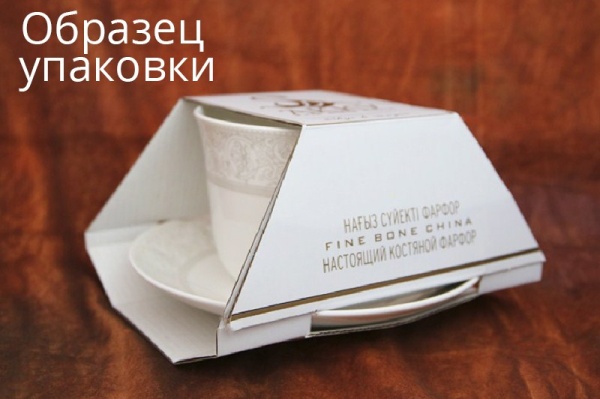 Андреа кружка джамбо с блюдцем