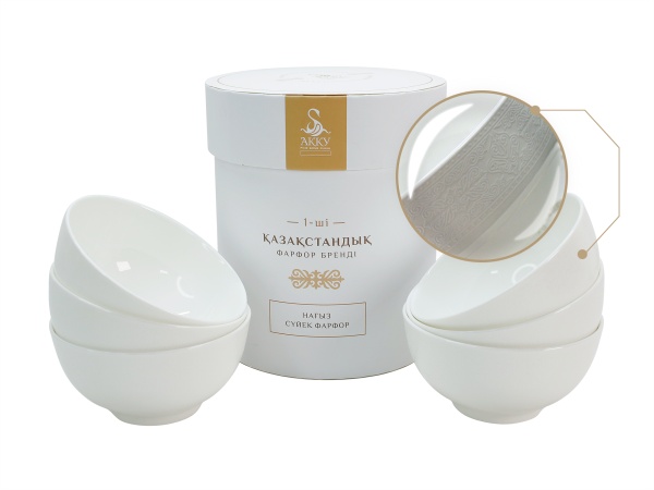 Туран набор пиал