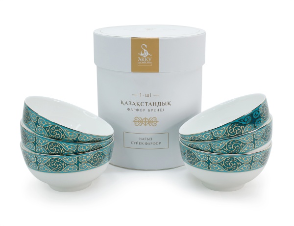 Медина набор пиал в подарочной упаковке