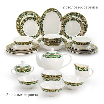 Салтанат столово-чайный сервиз с пиалами на 12 персон